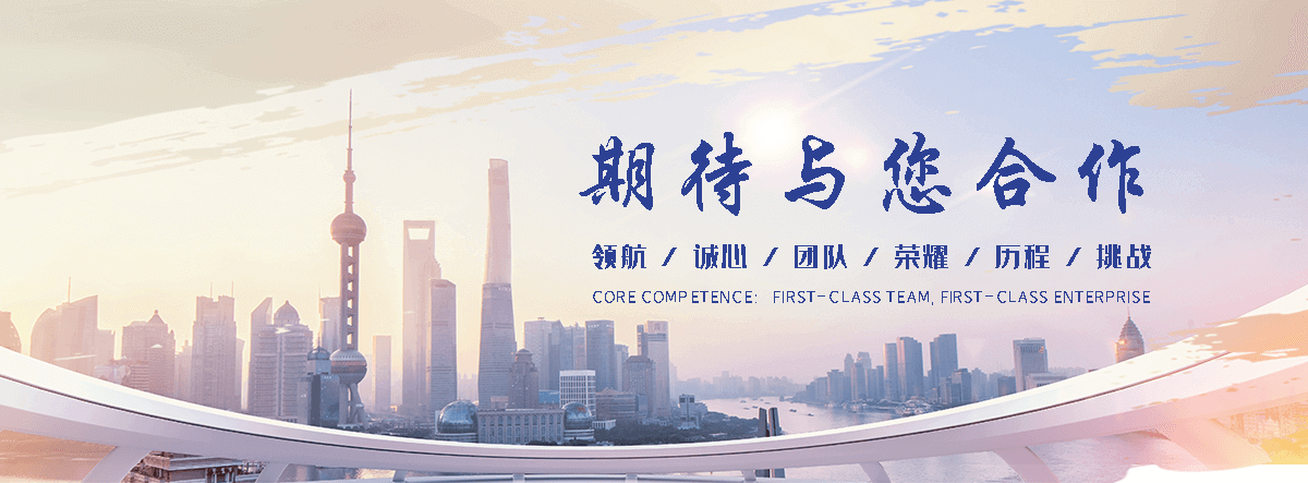 邢台浸塑高速公路隔离网生产厂家